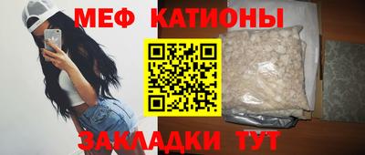 ALPHA PVP Азнакаево