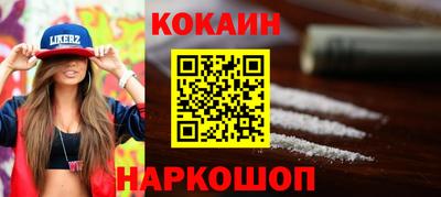 ALPHA PVP Азнакаево