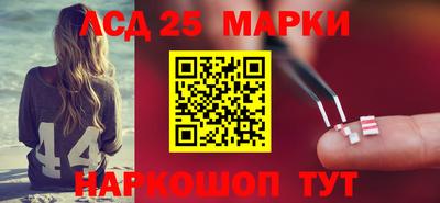 кокаин Абакан