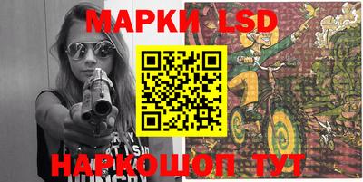 кокаин Абакан