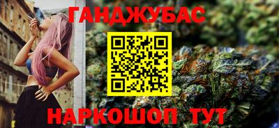 ALPHA PVP Азнакаево