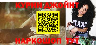 ALPHA PVP Азнакаево
