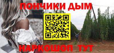 скорость Абинск