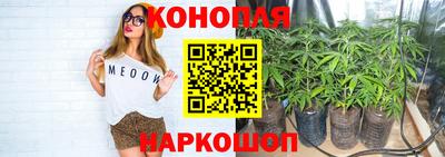 скорость Абинск