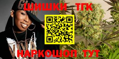 кокаин Абакан