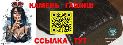 кокаин Абакан