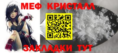 ALPHA PVP Азнакаево